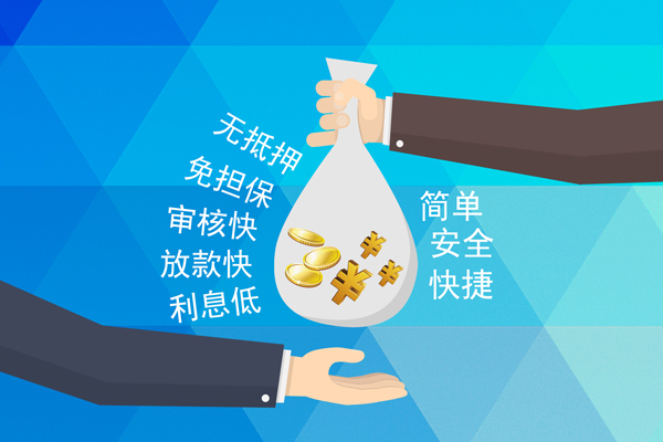东莞18短借公证