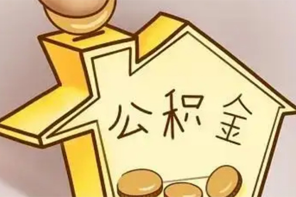 东莞18线下贷款