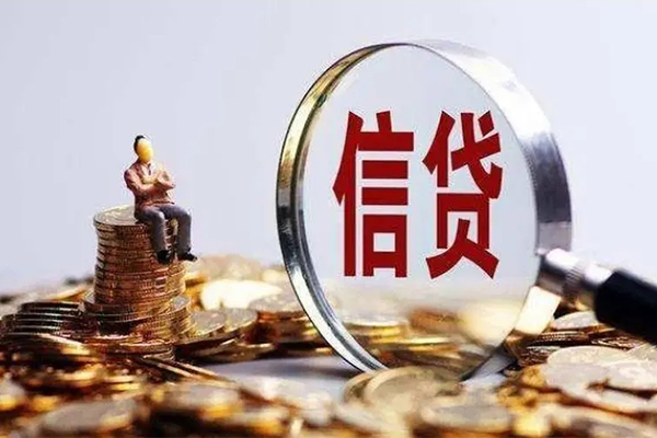 东莞18地区短借