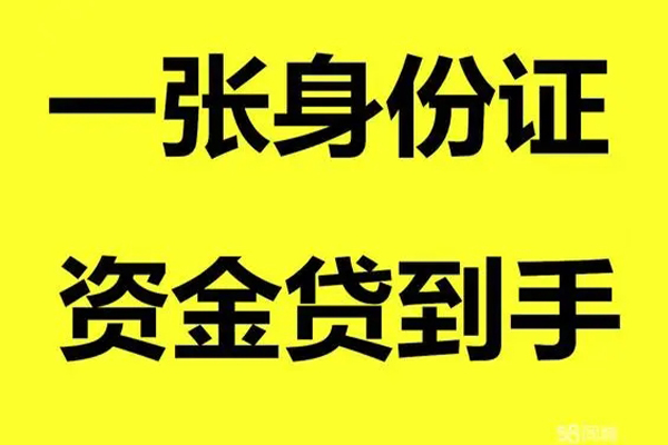 东莞18私人空放