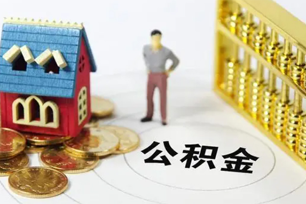 东莞18个人借贷好吗