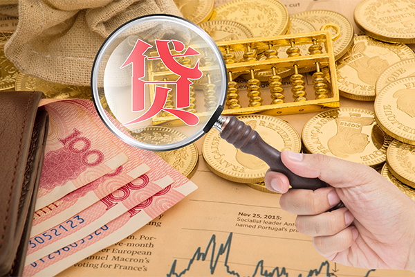 东莞18靠谱私人借钱