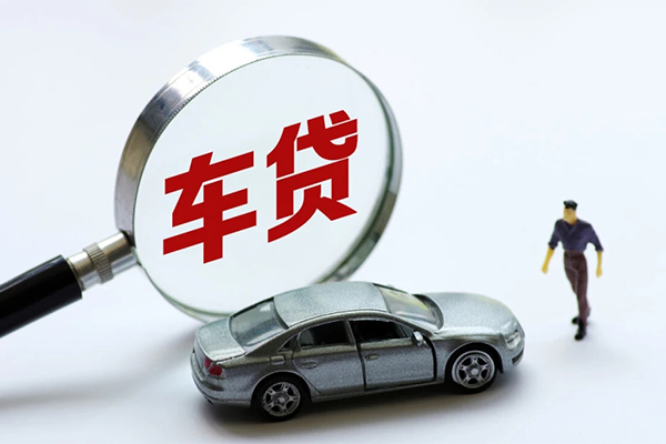 东莞18个人借贷放款