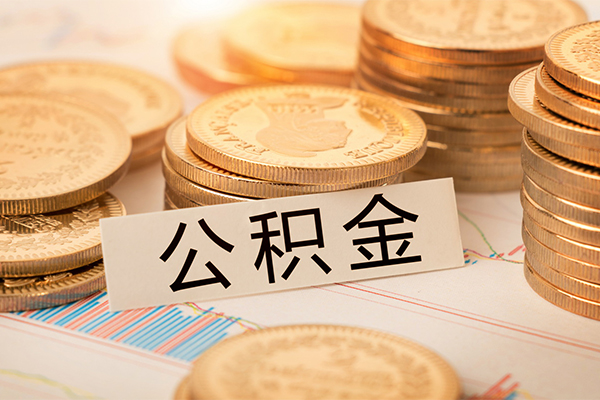 东莞18空放借钱不看资产