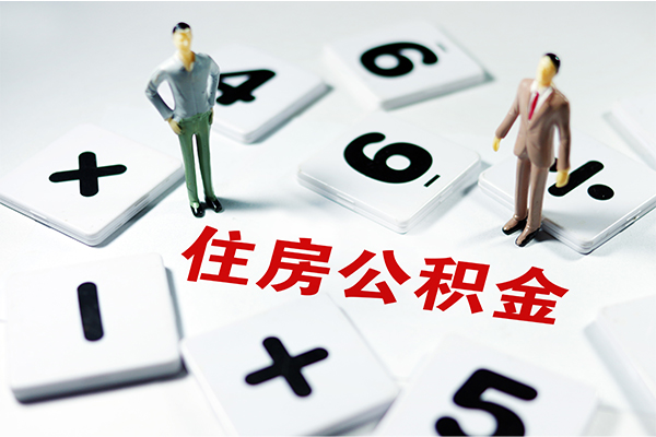 东莞18身份证线下贷款