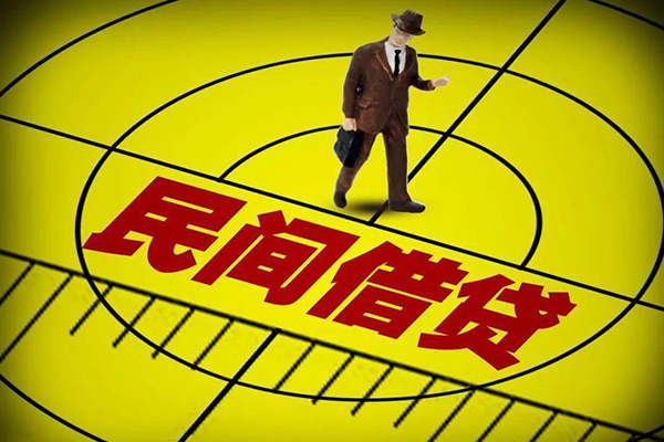 东莞18短拆短借
