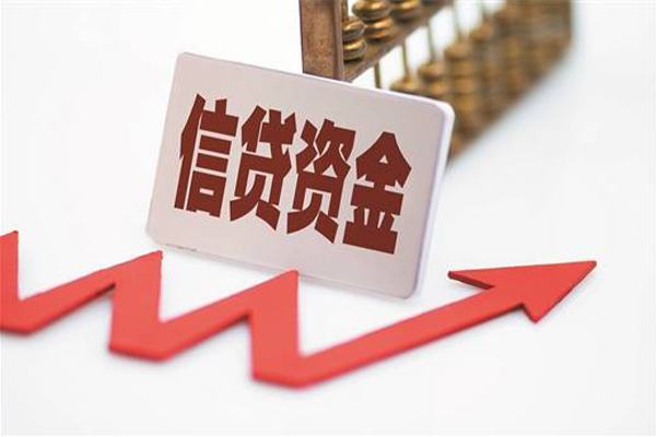 东莞18贷款只要身份证