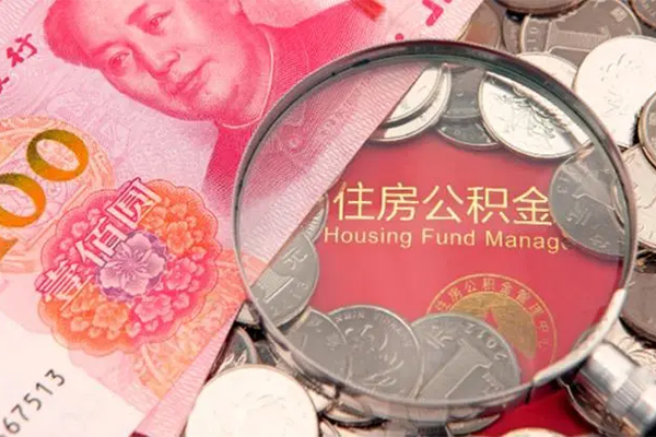 东莞18私借空放先息后本