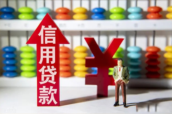 东莞18身份证线下贷款