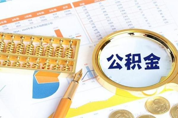 东莞18个人私借