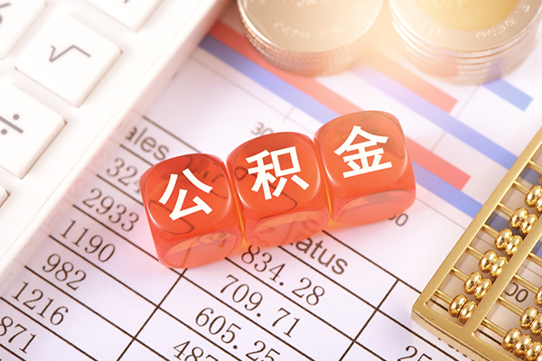 东莞18个人贷款小额贷款