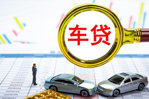 东莞18信用贷款办理
