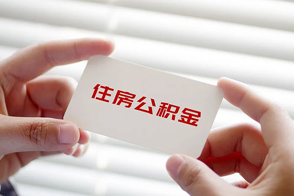 东莞18个人贷款