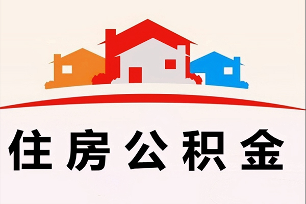 东莞18民间短期私借借款