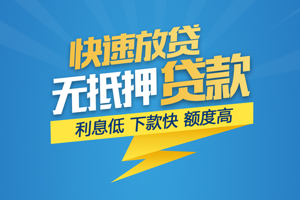 东莞18短期空放