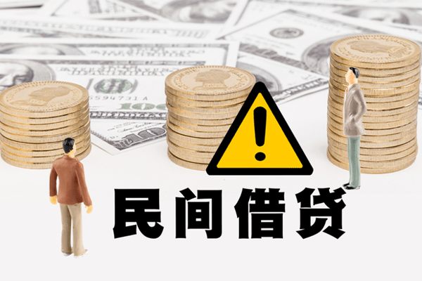 东莞18短借空放
