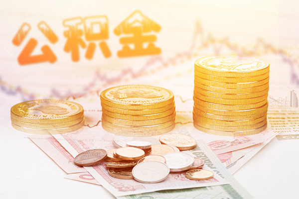东莞18私人放款联系方式